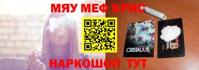 гашик Бугуруслан