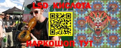 MDMA Будённовск
