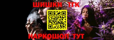 гашик Бугуруслан