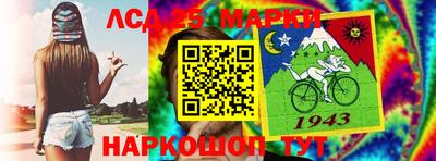гашик Бугуруслан