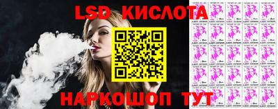 гашик Бугуруслан