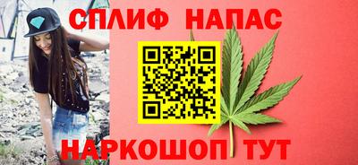 MDMA Будённовск
