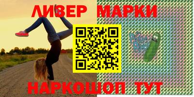 MDMA Будённовск
