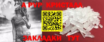 MDMA Будённовск