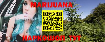 гашик Бугуруслан