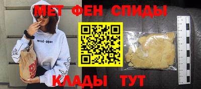 соль курить ск Бузулук