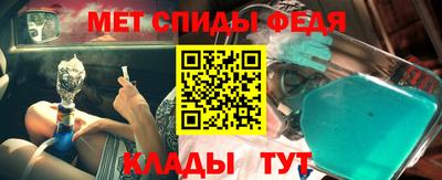 соль курить ск Бузулук