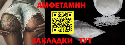 MDMA Будённовск