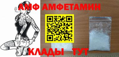 соль курить ск Бузулук