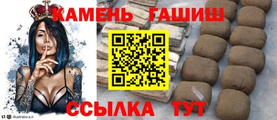 соль курить ск Бузулук