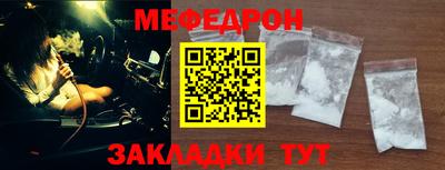гашик Бугуруслан
