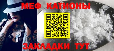 гашик Бугуруслан