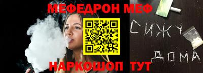MDMA Будённовск