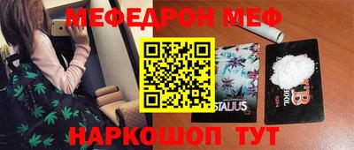 гашик Бугуруслан